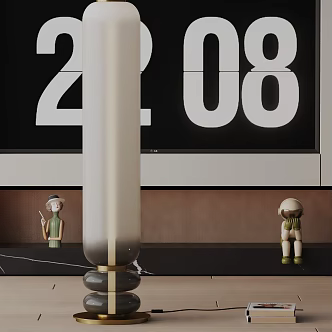 Modern floor lamp 3d model