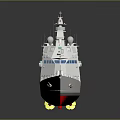 3D Rendered Modern Military Ship With Gray Hull Red Bottom Upper Structure And Antennas