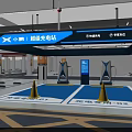 Xpeng Super Charging Station With Blue Floor Parking Spaces And Yellow Cones