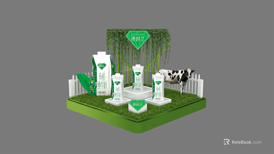 Commercial Milk Product Display Stand with Milk Cartons Cow Model White Fence and Green Plants 3d model 