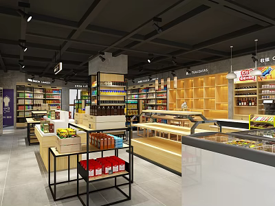 Modern Supermarket Interior With Well Stocked Shelves Fresh Fruits And Refrigerated Counters 3d model