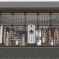 Elegant Tobacco and Liquor Store Interior With Display Shelves Red Gift Boxes And Products