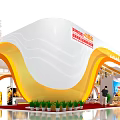 Shenzhen Special Economic Zone 40th Anniversary Financial Development and Financial War Achievements Exhibition Booth
