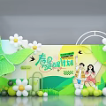Spring Wake Up Plan Themed Photo Check In Spot With Green Butterflies Daisies And Balloons