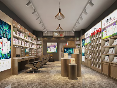 Home Textile Products Specialty Store Interior With Shelves Displays And Comfortable Seating 3d model
