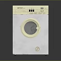Crystal White Front Load Washing Machine With Control Panel And Round Door Design