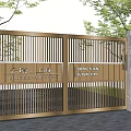 Wooden Gate With Vertical Slats And Stone Pillars For Yunjing Shangcheng Dong Yuan Future City