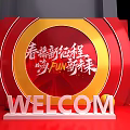 Red Themed Interactive Zone With 3D Letters Sphere Decorations And Welcome Sign 3d model