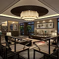 Traditional Chinese Tea House Interior With Wooden Furniture Elegant Chandelier And Calligraphy Decorations