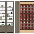 Modern Decorative Cabinet With Glass Doors Shelves Drawers And Display Compartments