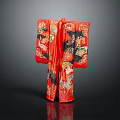 Red Japanese Traditional Kimono With Intricate Decorative Patterns And Elegant Design