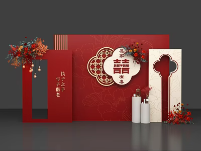 Red Themed Chinese Style Photo Check In Spot With Double Happiness Symbol And Floral Decorations 3d model