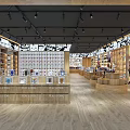 Modern Shopping Mall Store With Wooden Shelves Skincare Displays And Black Ceiling Lights