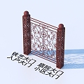 Wrought Iron Gate Courtyard Gate Entrance Gate Community Gate 3d model