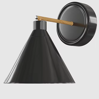 Modern wall lamp 3d model
