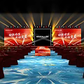 Banquet Hall Setup With Red Stage HOU CALLER Signs Warm Lighting And Red Tables Chairs