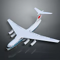 White Passenger Airplane With Blue Stripes Red Tail Logo And Four Engines