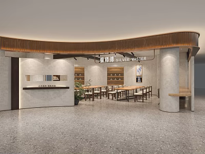 Modern Mall Cafe Interior With Curved Wooden Ceiling Reception Counter Tables Chairs And Bookshelves 3d model