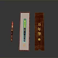 Traditional Fountain Pen With Elegant Red Gift Box And Gold Inscriptions