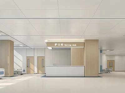 Clean Modern Hospital Outpatient Clinic With Nursing Desk White Counter Wooden Columns And Medical Equipment 3d model