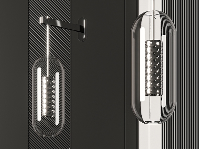 Modern wall lamp 3d model