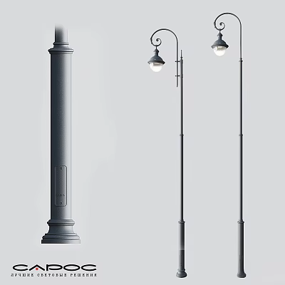 Various Designs Outdoor Lights with Tall Poles Curved Arms and Round Shades 3d model