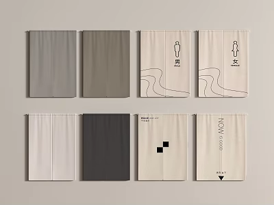 Modern minimalist curtain 3d model
