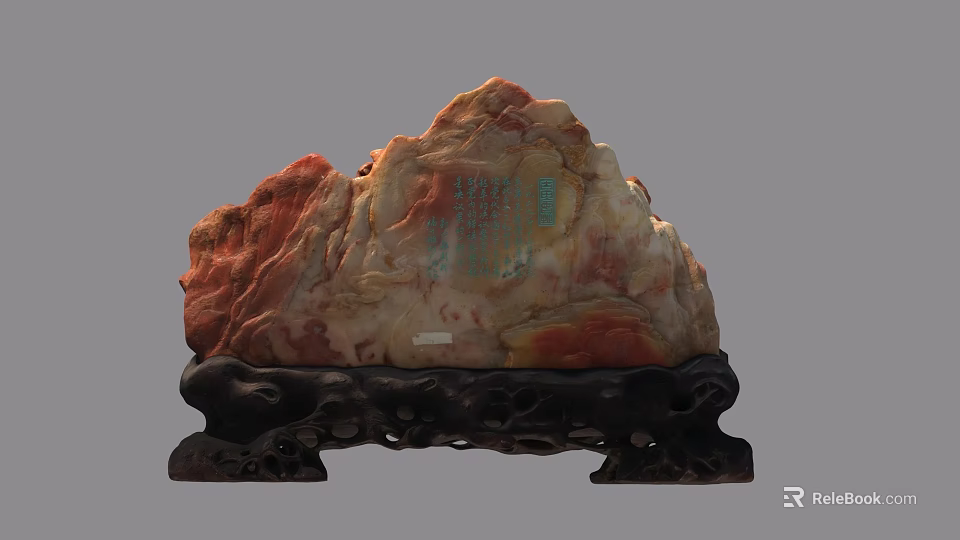 Artistic Stone Sculpture Carving With Handcrafted Intricate Base And Natural Patterns Design 3d model 
