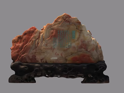 Artistic Stone Sculpture Carving With Handcrafted Intricate Base And Natural Patterns Design 3d model