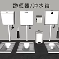 Modern Squat Toilets With Wall Mounted Cisterns And Bathroom Accessories 3d model
