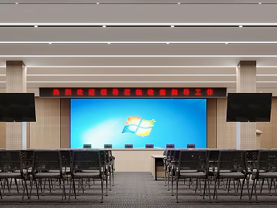 Modern Conference Room With Large Screen Windows Logo Red Banner And Side Monitors 3d model