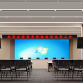 Modern Conference Room With Large Screen Windows Logo Red Banner And Side Monitors