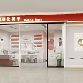 Luxury Modern Beauty Salon Interior With Styling Stations Comfortable Seating And Decorative Elements 3d model