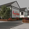 Traditional Modern Building Exterior Wall With White Surface Black Roof Green Plants And Wooden Fence