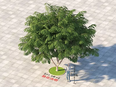 Arbor With Lush Green Foliage On Paved Ground And Human Scale 3d model