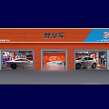 Automotive Showroom Interior With Red White Black Cars And Orange Blue Stripes