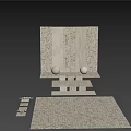 Beige Stone Textured Wall Tile Components With Sphere Decor And Lighting Lines 3d model