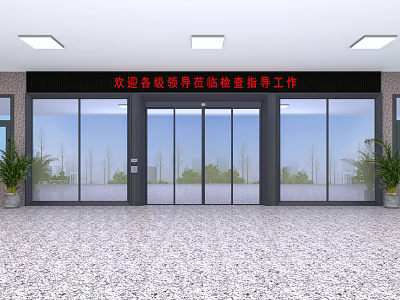 Modern Building Entrance with Glass Doors Welcome Display and Potted Plants 3d model