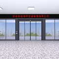 Modern Building Entrance with Glass Doors Welcome Display and Potted Plants