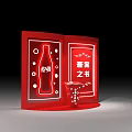 Red Display Board Featuring Coca Cola Bottle And Answer Book Design 3d model