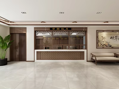 Traditional Chinese Medicine Clinic Reception Area With Wooden Front Desk And Decorations 3d model