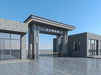 Jintian Foreign Language School Entrance Gate Featuring Gray Brick Structure And Covered Portico 3d model