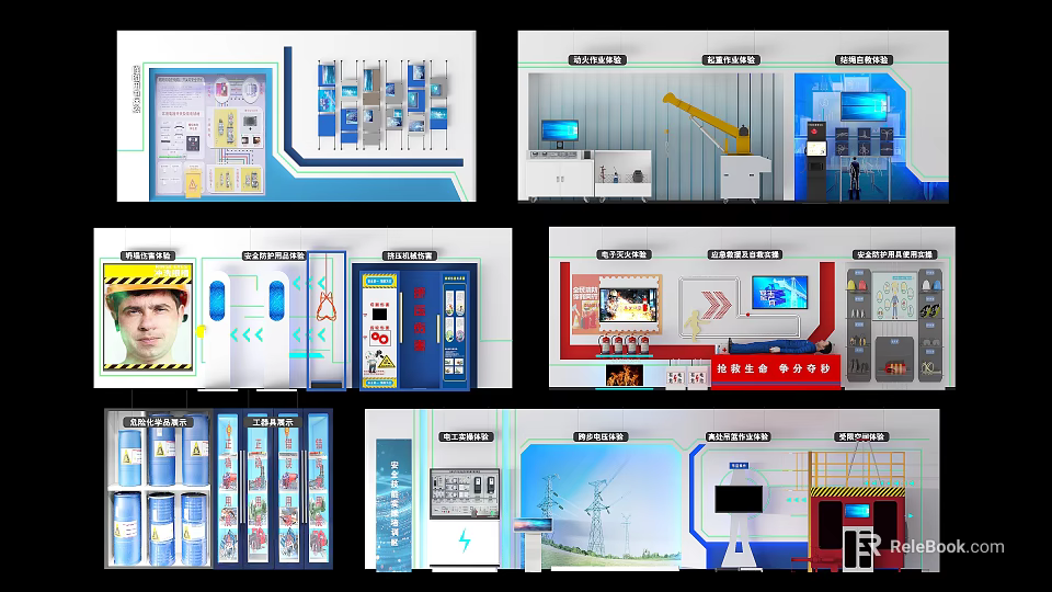 Safety Training Display Boards With Equipment Diagrams Monitoring Screens And Crane Illustrations 3d model 