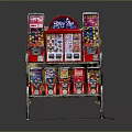 Red Sweet Art Candy Vending Machine Featuring Colorful Candy Boxes Metal Stand Gray Base
