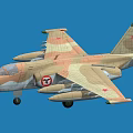Military Fighter Jet With Camouflage Paint Red Star Insignia And Weapon Mounts Against Blue Sky