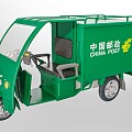 Electric Tricycle Tricycle Electric Vehicle EMS Express Vehicle Postal Express 3d model