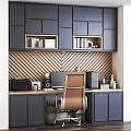 Modern Office Desk Chair Set With Dark Blue Cabinets Herringbone Wooden Wall And Office Supplies