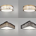 Round And Square Ceiling Lights With Intricate Lattice Patterns And Golden Black Frames 3d model