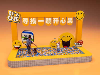 Commercial Interactive Activity Equipment With Yellow Frame Smiley Faces And Colorful Ball Pool 3d model