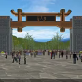 Ancient Architecture Traditional Gate With Stone Walls And Wooden Carvings In Public Square